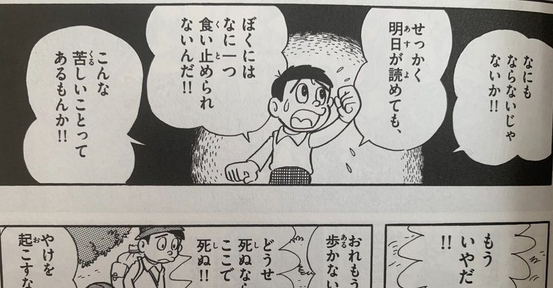 ひとりぼっちの宇宙戦争 Japaneseclass Jp ひとりぼっちの宇宙戦争 Japaneseclass Jp