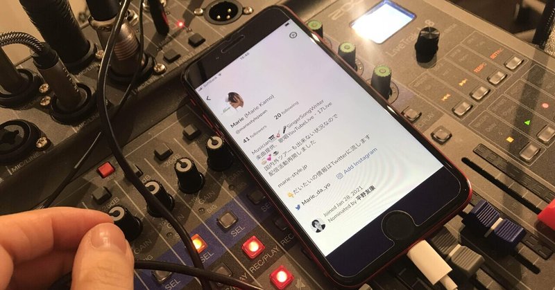 ClubhouseでZOOM LiveTrak L-8音チェック!(スマホ入力を使用)→カメラアダプタでのUSB接続について追記