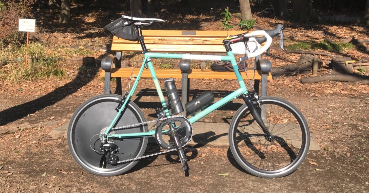 brunoドロップハンドル補助ブレーキ付き