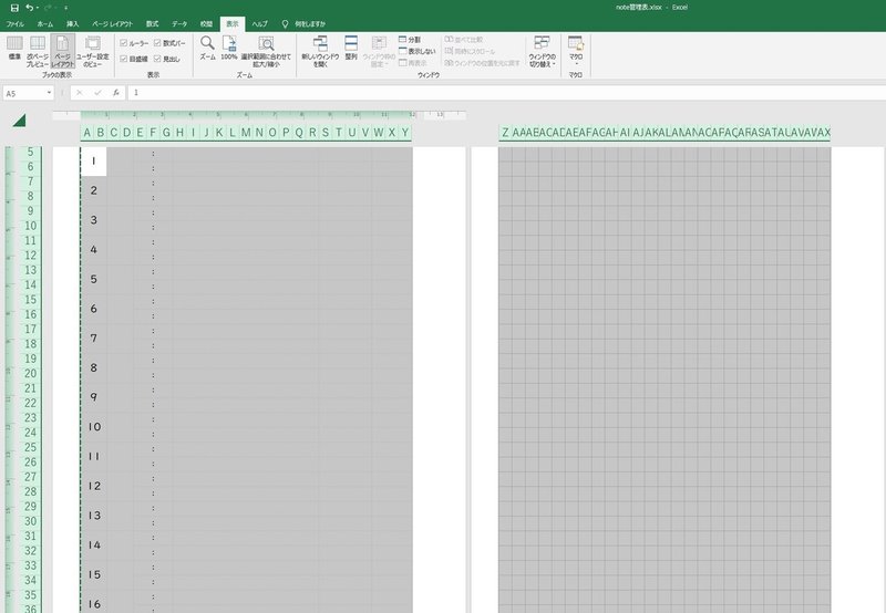 オリジナルリフィルをルーズリーフに印刷する方法 まみむ Webマーケティング学習中 Note オリジナルリフィルをルーズリーフに印刷する方法 まみむ Webマーケティング学習中 Note