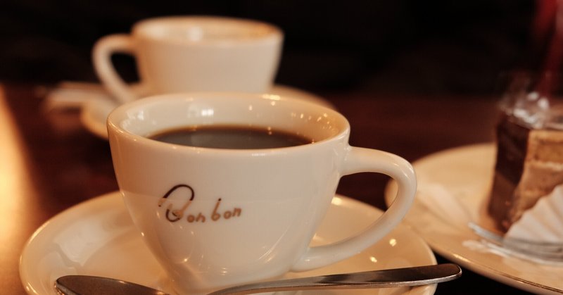 花束みたいな恋を していたのかもしれない Y Note