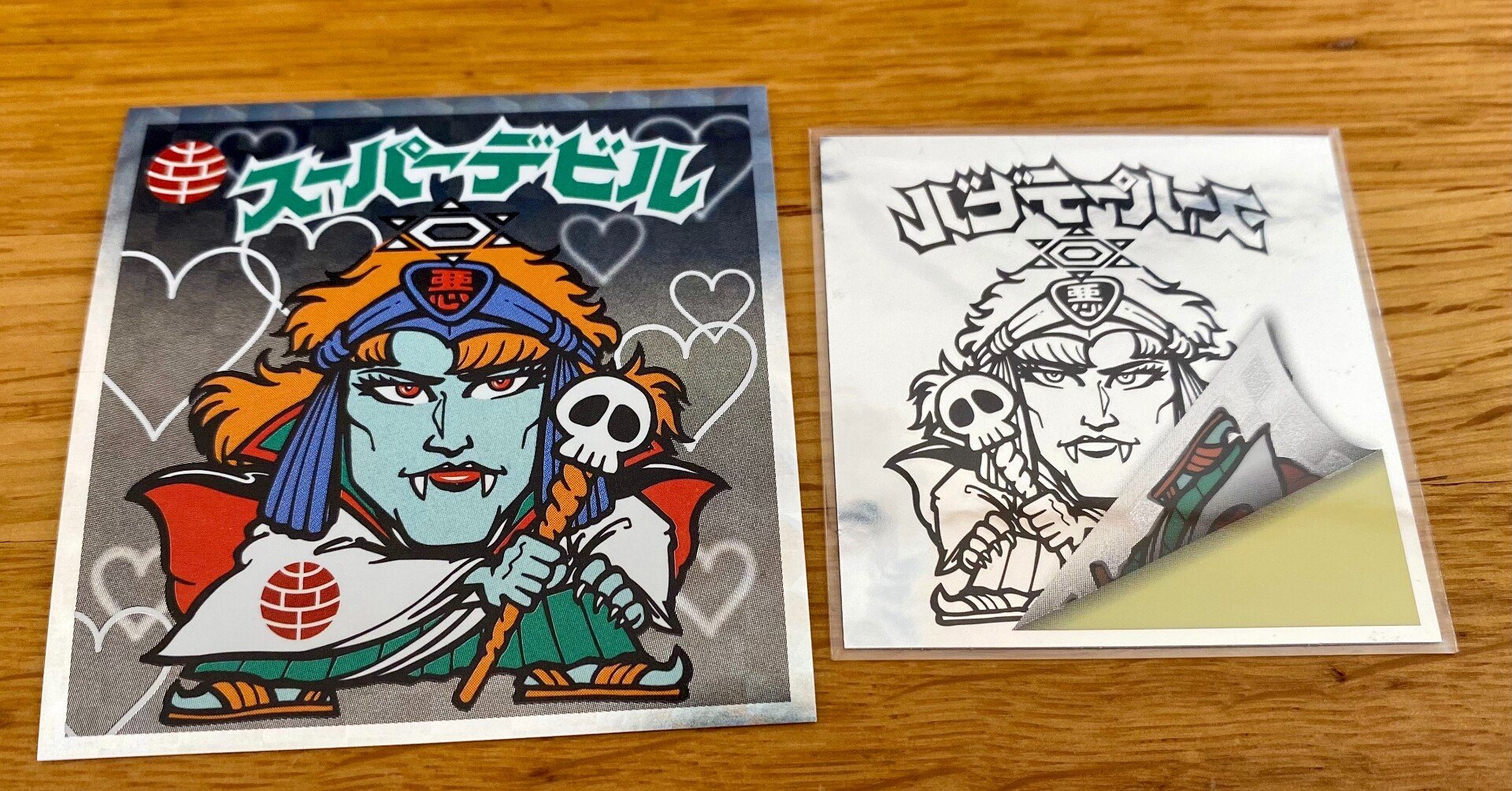 c1bc0ab60ae3f38b83496acd47ba92