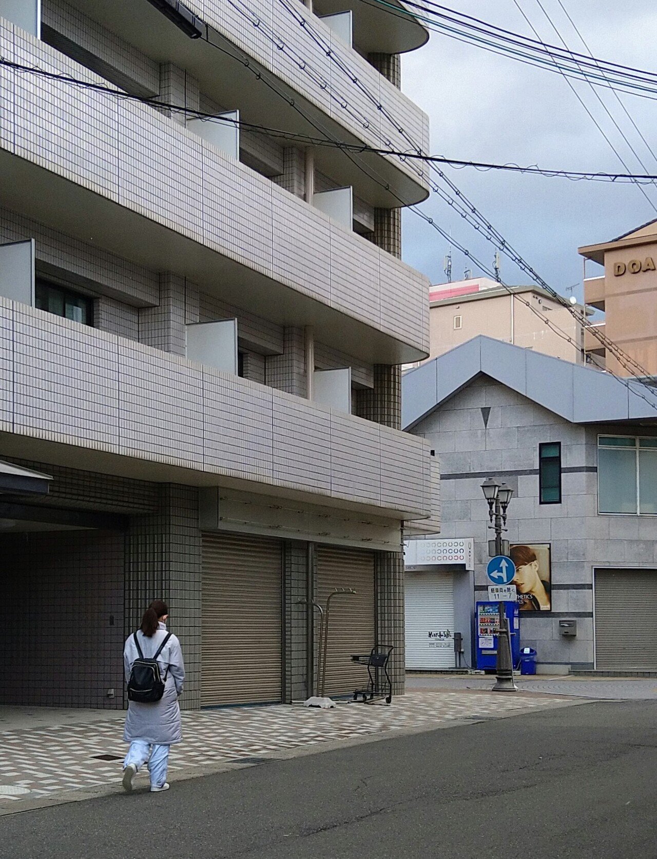 分かれ道 北村工女 Note 分かれ道 北村工女 Note