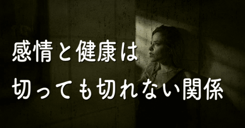 怒りを我慢する人 Hiroyukika3 ひろゆきか 愛とお金のセラピスト Note 怒りを我慢する人 Hiroyukika3 ひろゆきか 愛とお金のセラピスト Note