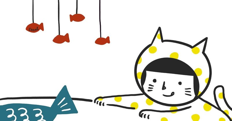 最も人気のある 思いつく イラスト 赤ちゃん画像ストックのギャラリー 最も人気のある 思いつく イラスト 赤ちゃん画像ストックのギャラリー
