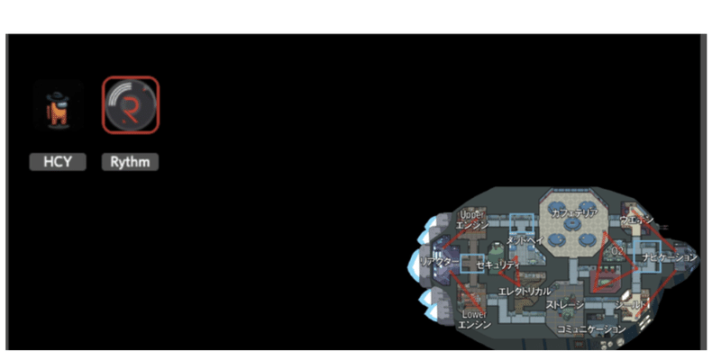 Discordでobsのゲーム動画を全画面共有 任天堂スイッチを画面共有する方法 Gafaを使い倒すnote Note