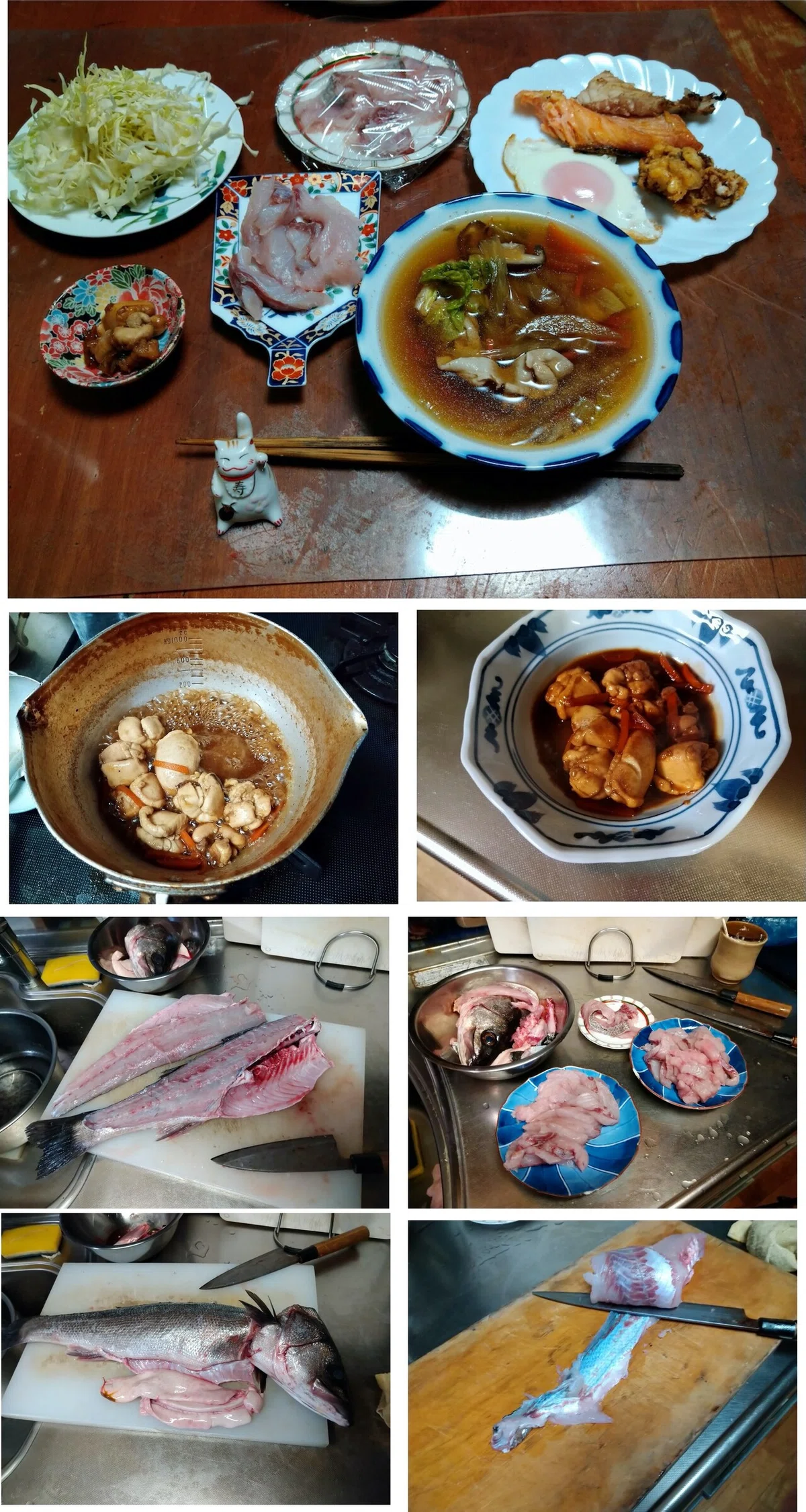 名称未設定11
