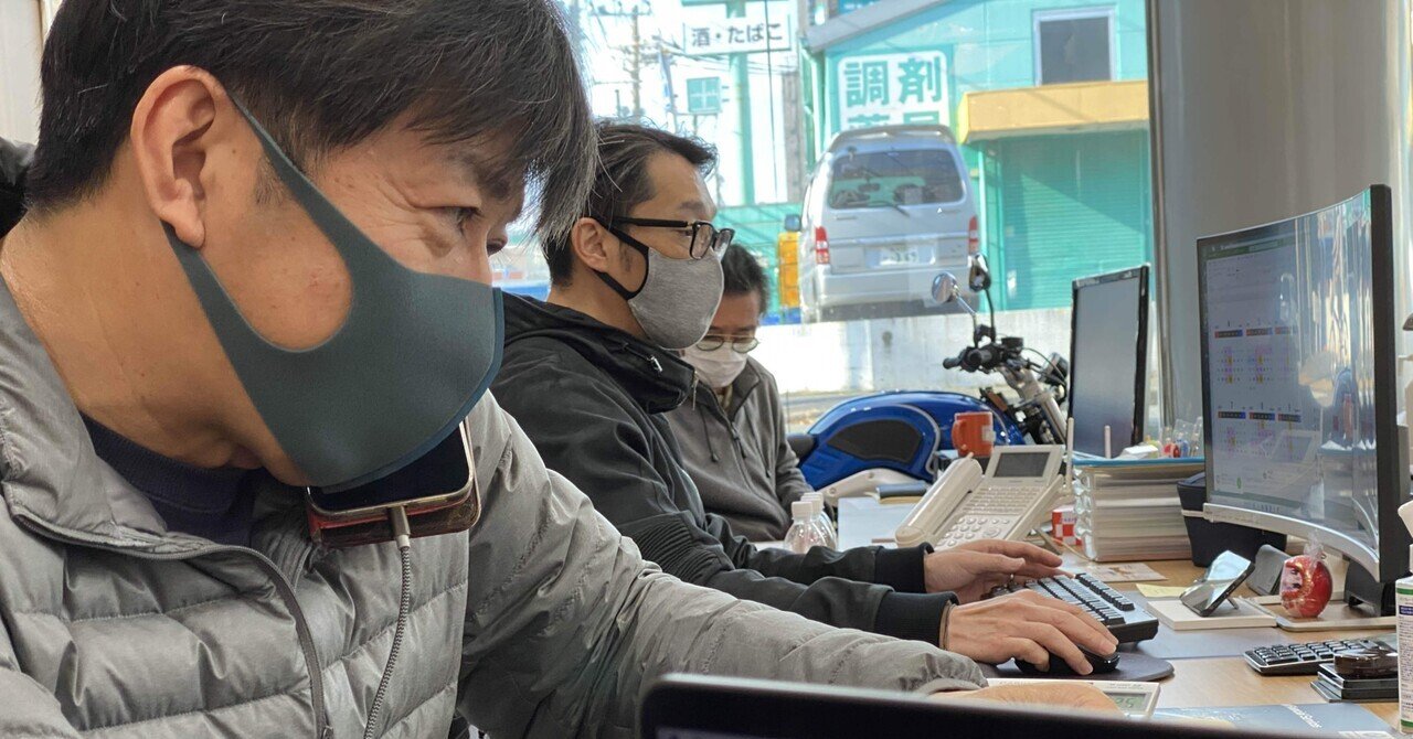 はたらくおじさん はたらくおじさんこんにちわ Studie Agのweb係 Note はたらくおじさん はたらくおじさんこんにちわ Studie Agのweb係 Note