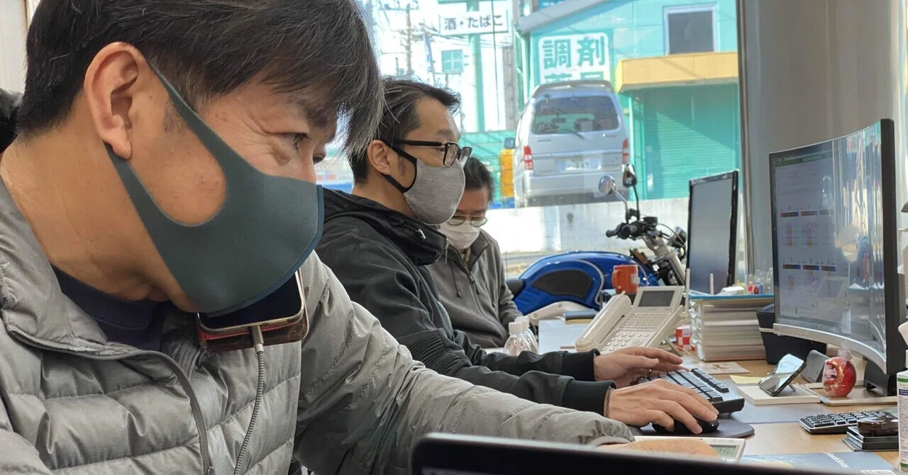 はたらくおじさん はたらくおじさんこんにちわ Studie Agのweb係 Note