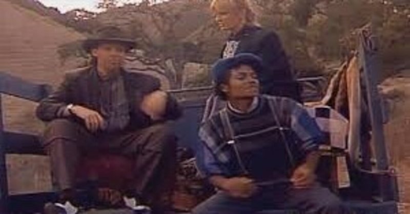 Paul Mccartney And Michael Jackson Say Say Say Craft Sound Studio Note Paul Mccartney And Michael Jackson Say Say Say Craft Sound Studio Note
