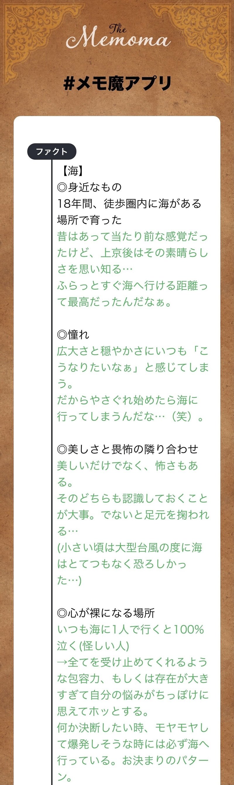 やさぐれる 意味は やさぐれる 意味は