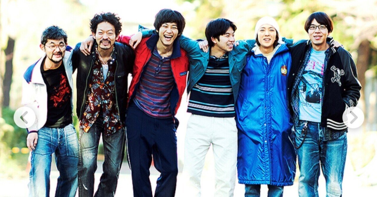 035 映画 あの頃 公開直前 ハロプロ好きな芸能人を紹介 けんいち 映画好き Note 035 映画 あの頃 公開直前 ハロプロ好きな芸能人を紹介 けんいち 映画好き Note