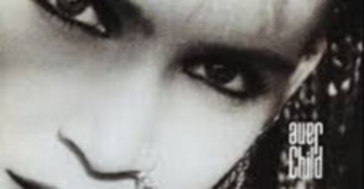 洋楽 DAFFA DON / YOU GIRL Wuff Wuff - YouTube