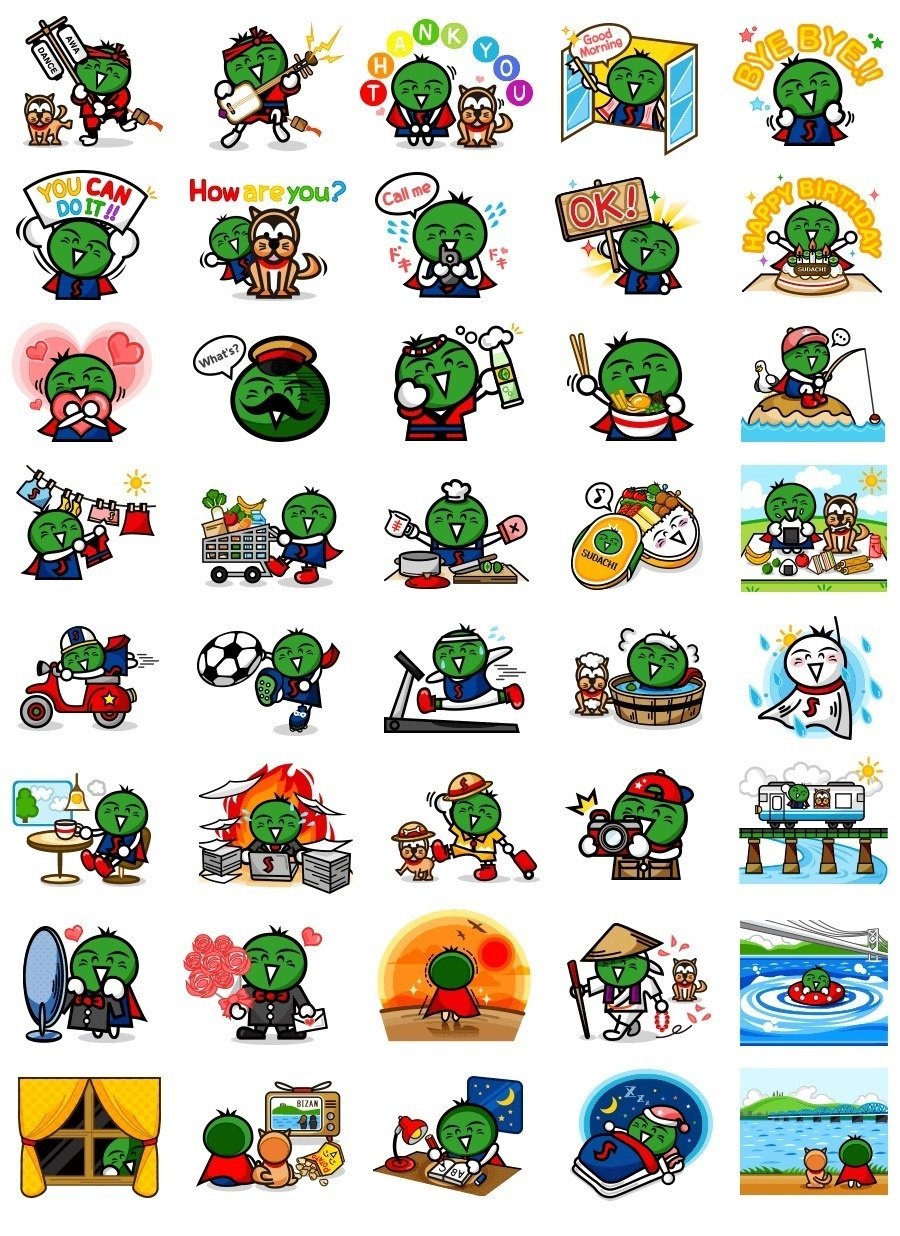 地元が好きで 徳島県のゆるキャラ すだちくん Lineスタンプ作ったんですが なんと 1週間で約4000ダウンロード突破したじょ みんなありがとう Toco Note