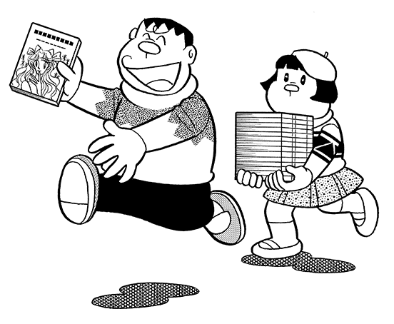 クリスチーネ剛田は漫画家を目指す ジャイ子成長物語 藤子fノート Note クリスチーネ剛田は漫画家を目指す ジャイ子成長物語 藤子fノート Note