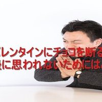 コミュ障男子は恋愛できない 女子のホンネは意外だった 杉間馬男 毎週月曜 5 30前後更新 Note コミュ障男子は恋愛できない 女子のホンネは意外だった 杉間馬男 毎週月曜 5 30前後更新 Note