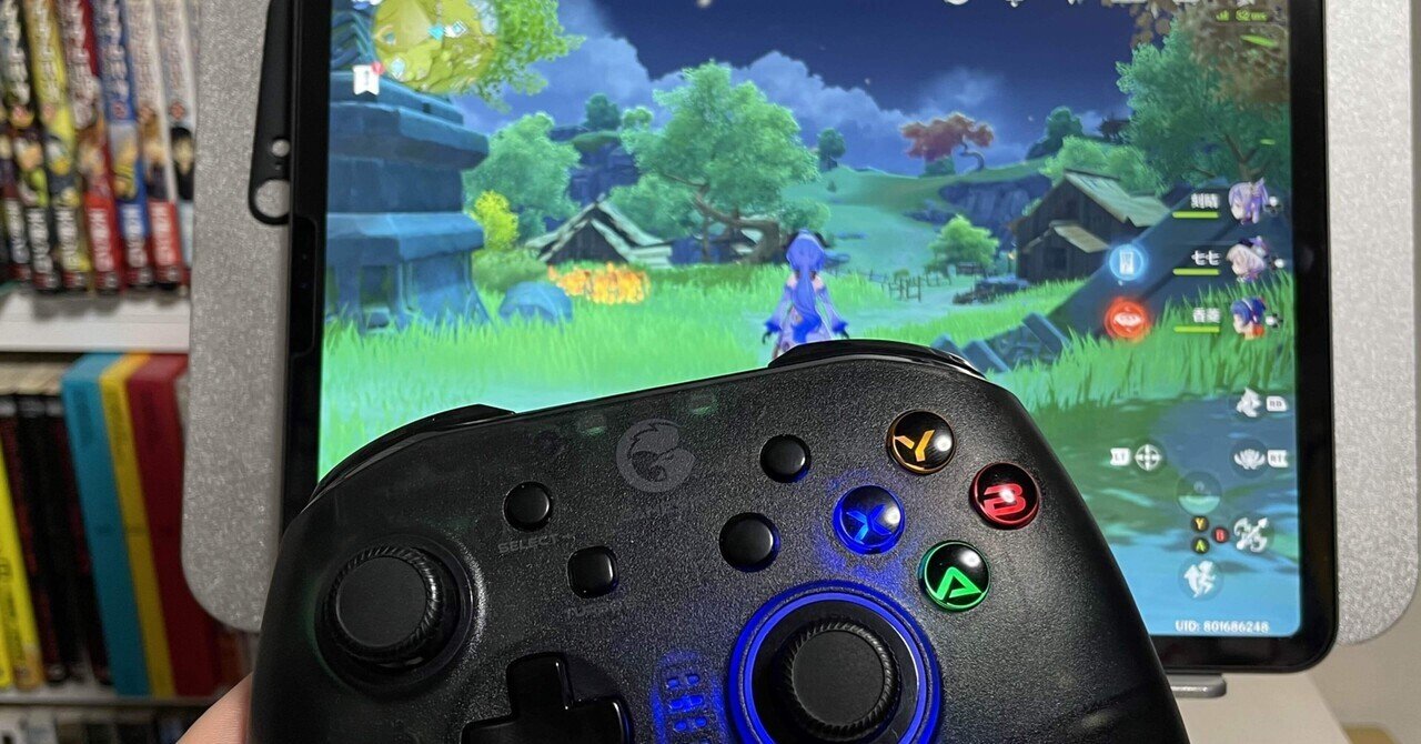 原神 Iphone Ipadでコントローラープレイしてみる Ktg きたじ リーマンスベラー Note 原神 Iphone Ipadでコントローラープレイしてみる Ktg きたじ リーマンスベラー Note