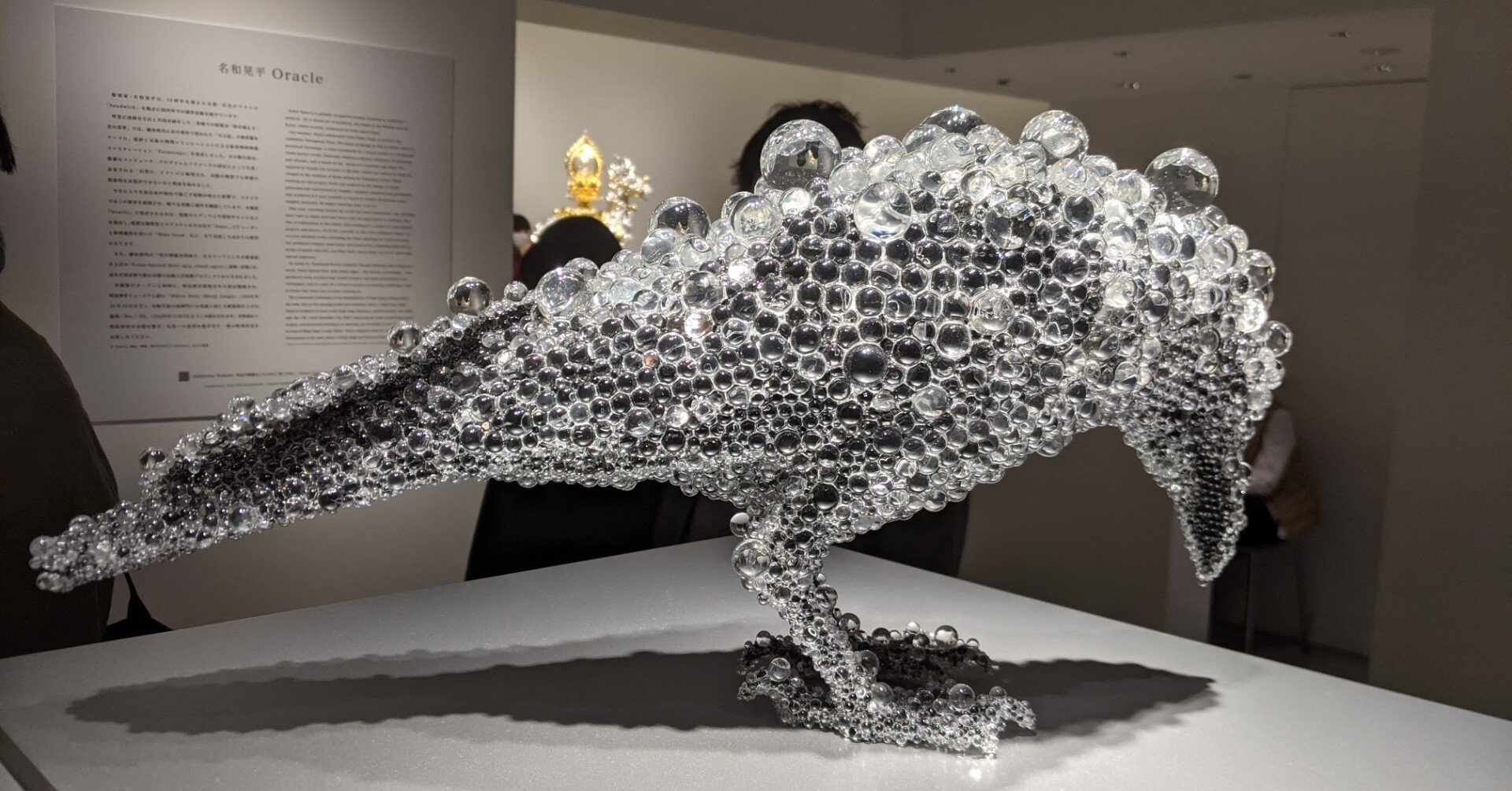 569f3cde613dfb0ee75086846f7d1b