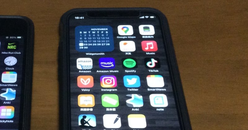 Pcとスマホだけでocrやるならこれ っていうアプリ キョクゲン Note Pcとスマホだけでocrやるならこれ っていうアプリ キョクゲン Note