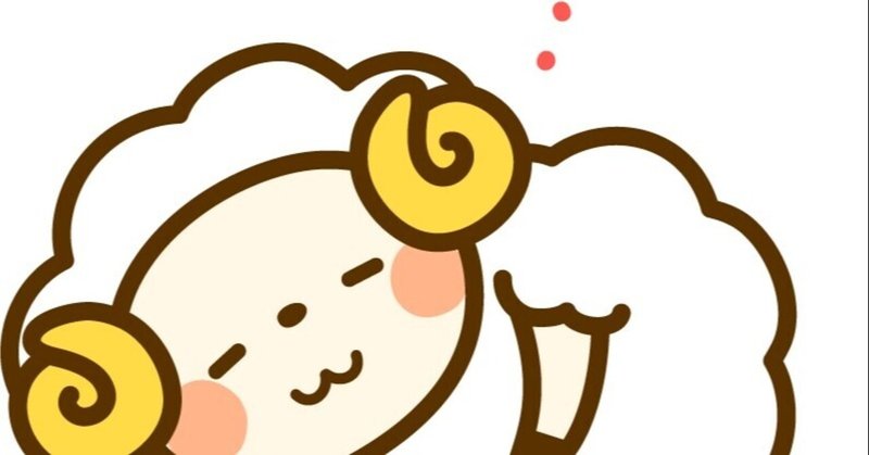 自分を変える 実行する 後回し にしない技術 書評 ザン Note