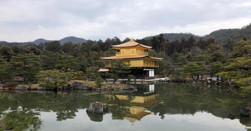 金閣寺　葺き替え完了　いっそう美しい輝きを放つ