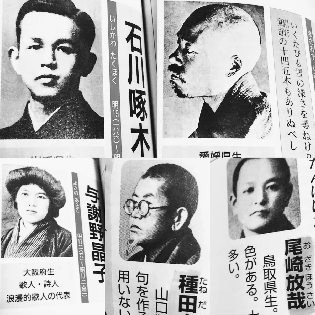 画像18