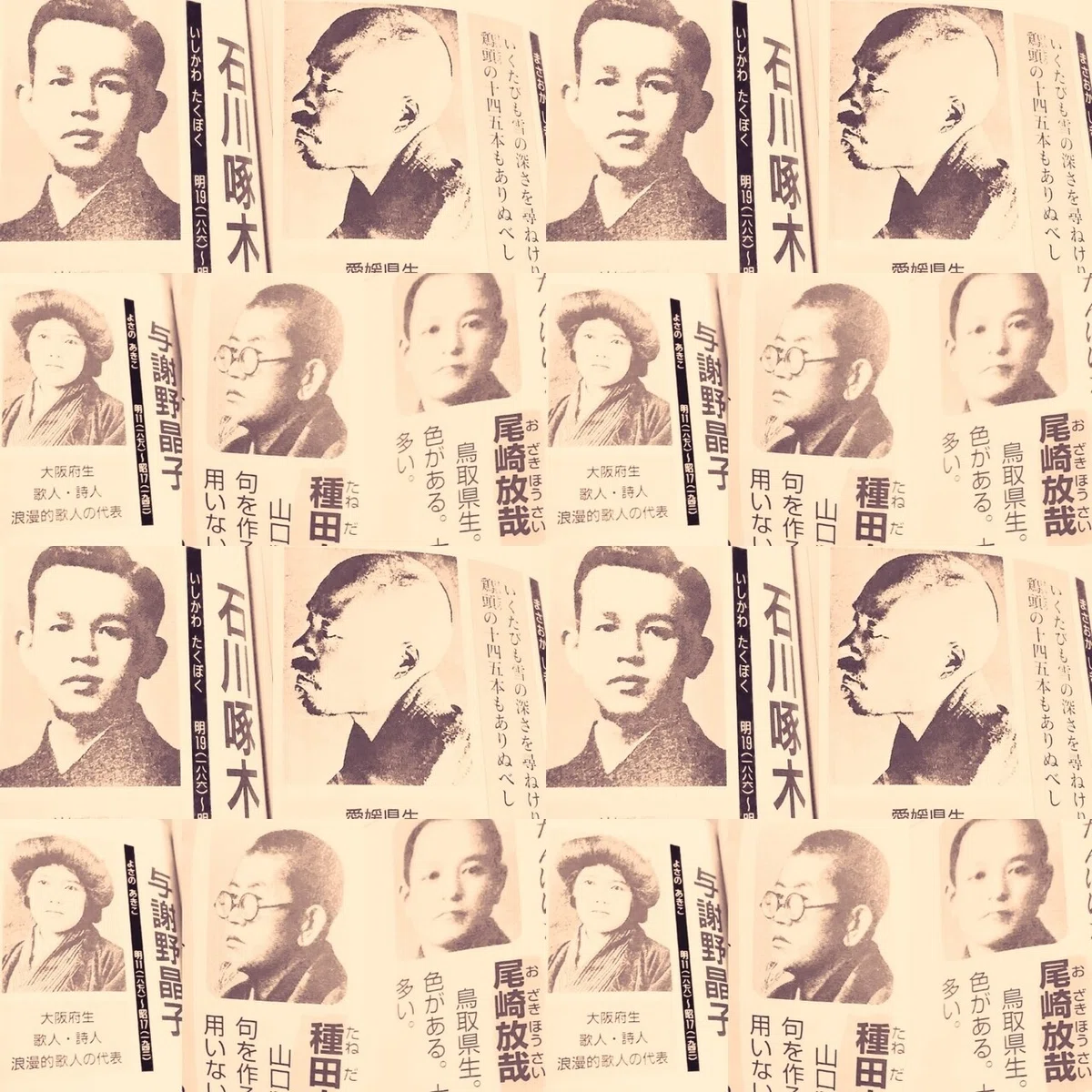 画像20