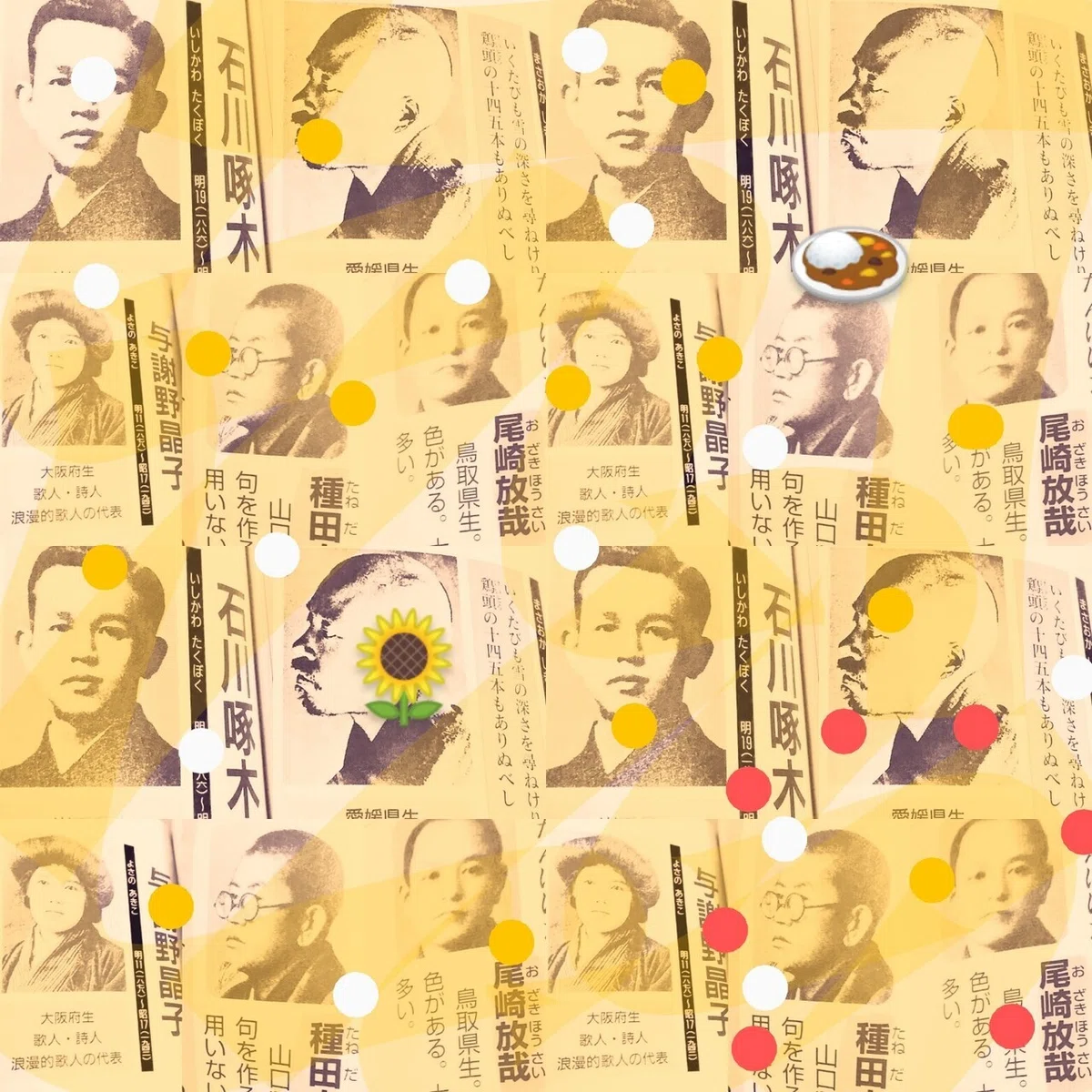 画像21