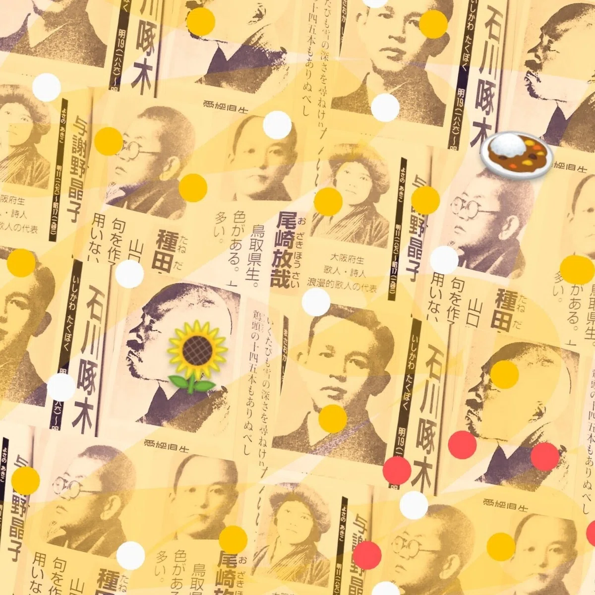 画像22