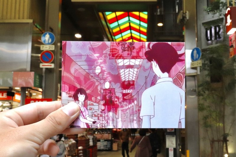 商店街整地巡礼 京都市編 アニメ好きが商店街に行ってみた 舟田琉人 商店街メモ Note 商店街整地巡礼 京都市編 アニメ好きが商店街に行ってみた 舟田琉人 商店街メモ Note