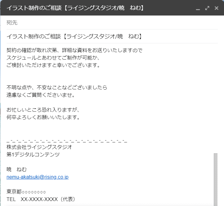 作成依頼用⭐︎ concours d'Elegance/OWNER'S PIT COOL