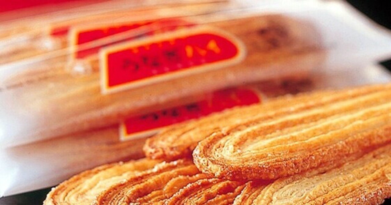 春華堂様を本気でジュビロ磐田スポンサーに勧誘してみる じゅびりすた Note 春華堂様を本気でジュビロ磐田スポンサーに勧誘してみる じゅびりすた Note