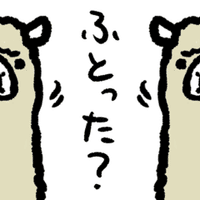 テレワ5日目 ベッドの周りに何もかも脱ぎ散らして 金曜 Tomatomini Note