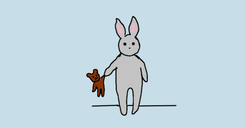 コミュ障ぼっちはコロナ前と後で生活変わらないんだが おダメさんは開き直りたい Note コミュ障ぼっちはコロナ前と後で生活変わらないんだが おダメさんは開き直りたい Note