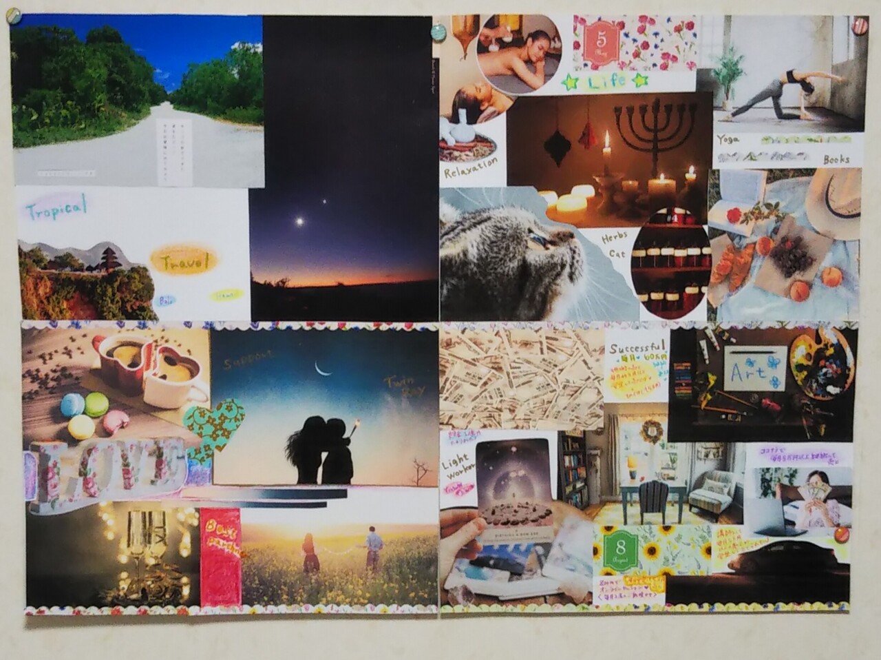 年末のプロモーション大特価 ビジョンボード隠れいっしー引き寄せアート自分にご褒美 バッグ その他 Www Koblenz Lv 年末のプロモーション大特価 ビジョンボード隠れいっしー引き寄せアート自分にご褒美 バッグ その他 Www Koblenz Lv