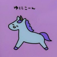 ギフテッドの顔つき たまにゃ Note