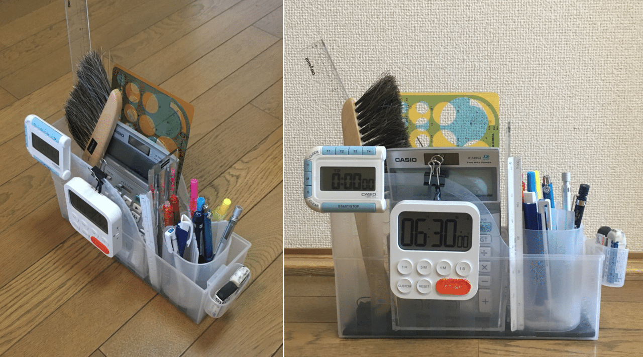 製図試験 おすすめ製図道具 教材 Maco Note 製図試験 おすすめ製図道具 教材 Maco Note