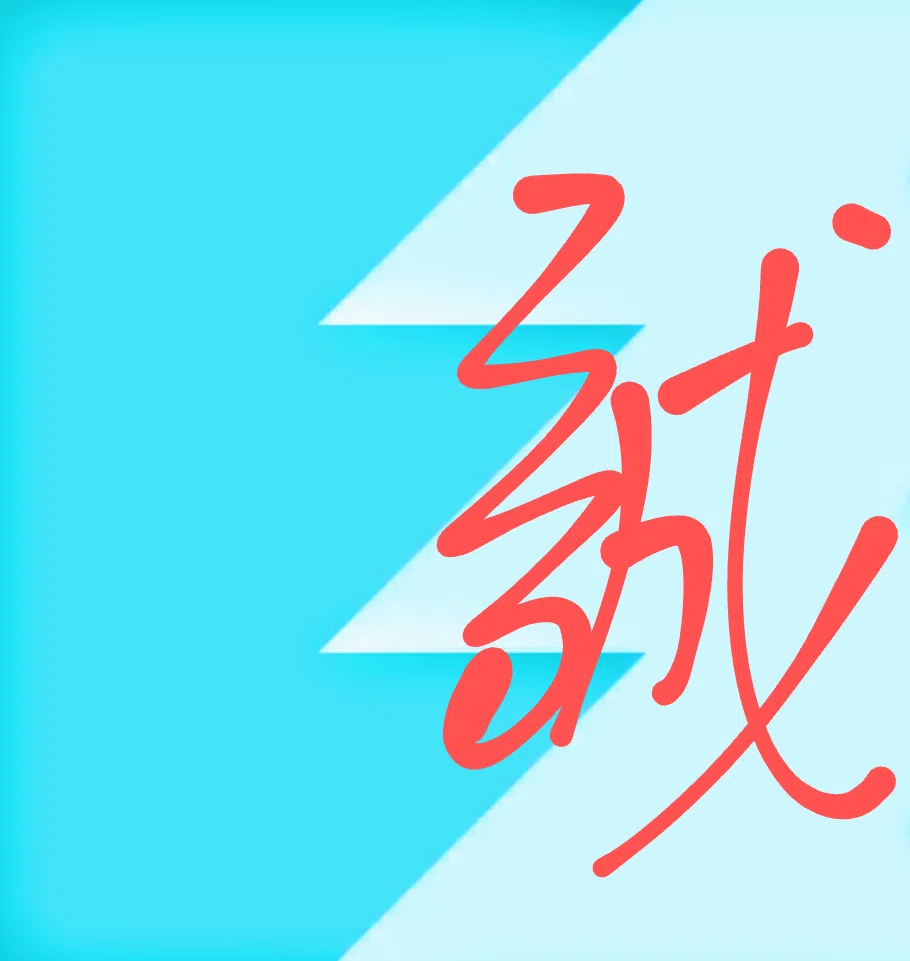 画像23