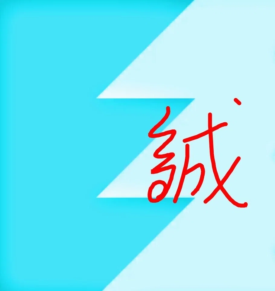 画像24