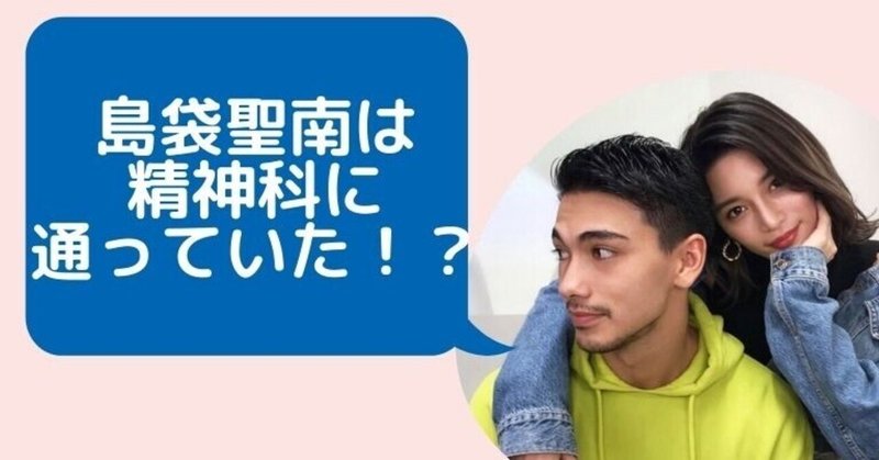 テラスハウス軽井沢編 の新着タグ記事一覧 Note つくる つながる とどける