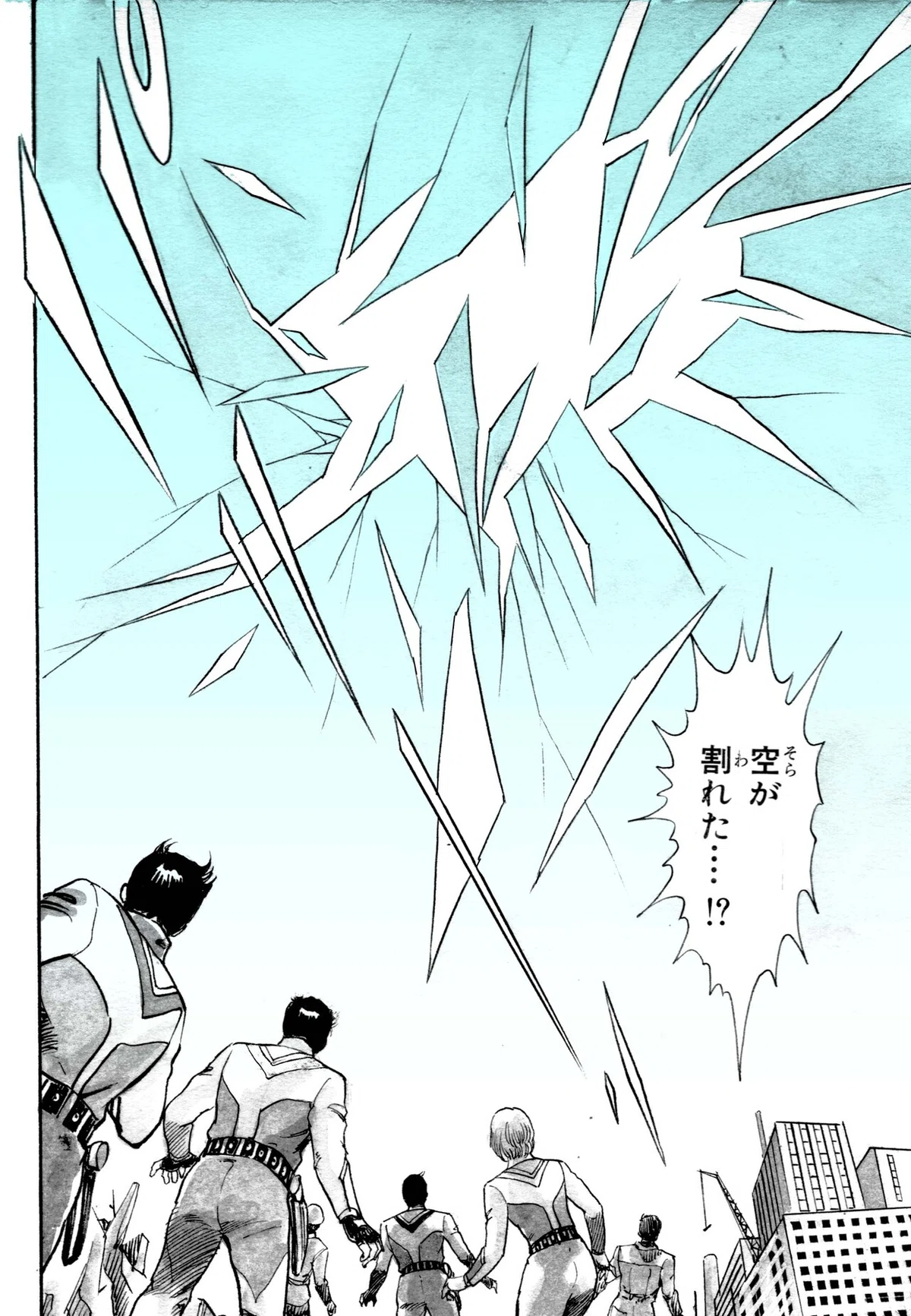 画像6