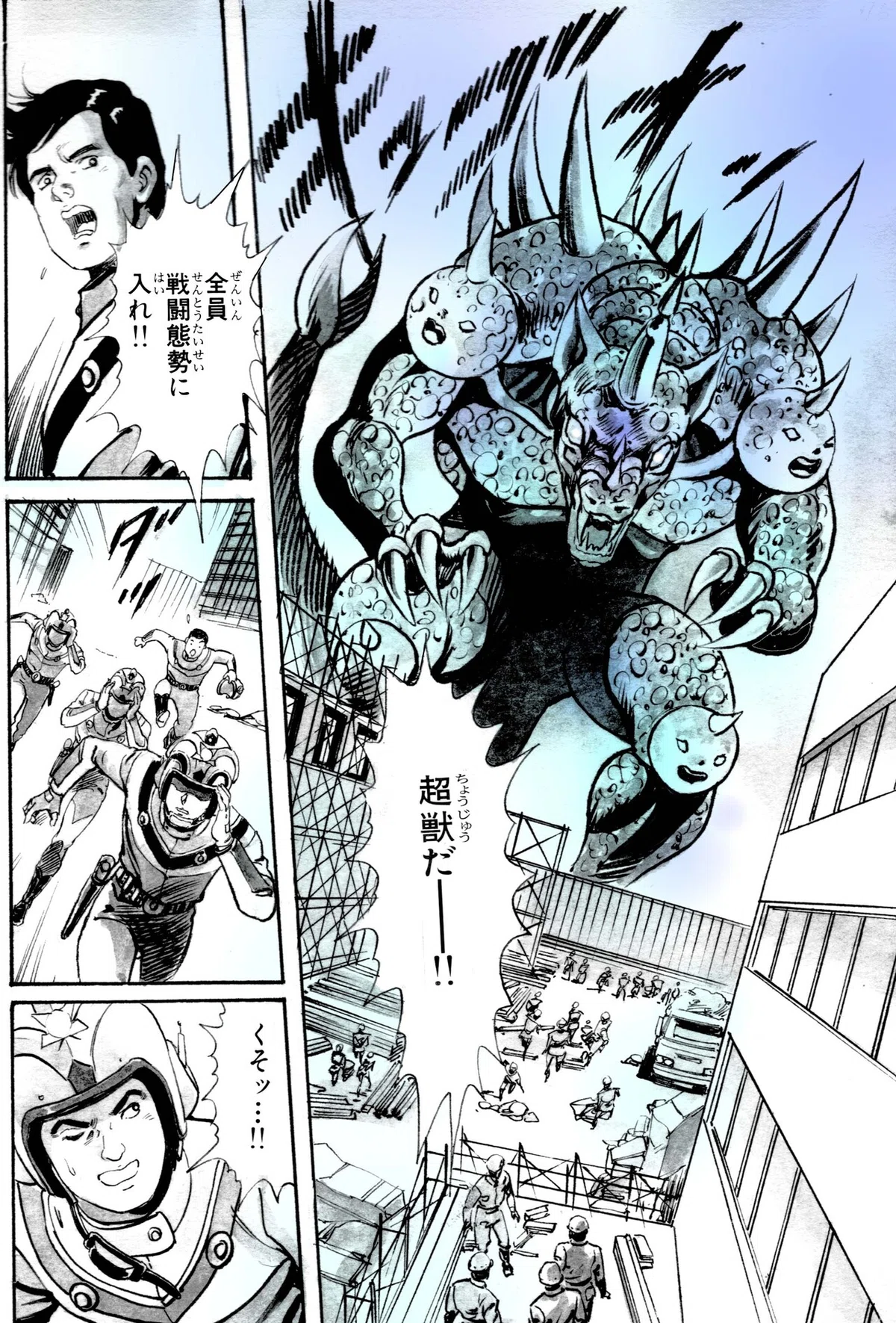 画像8