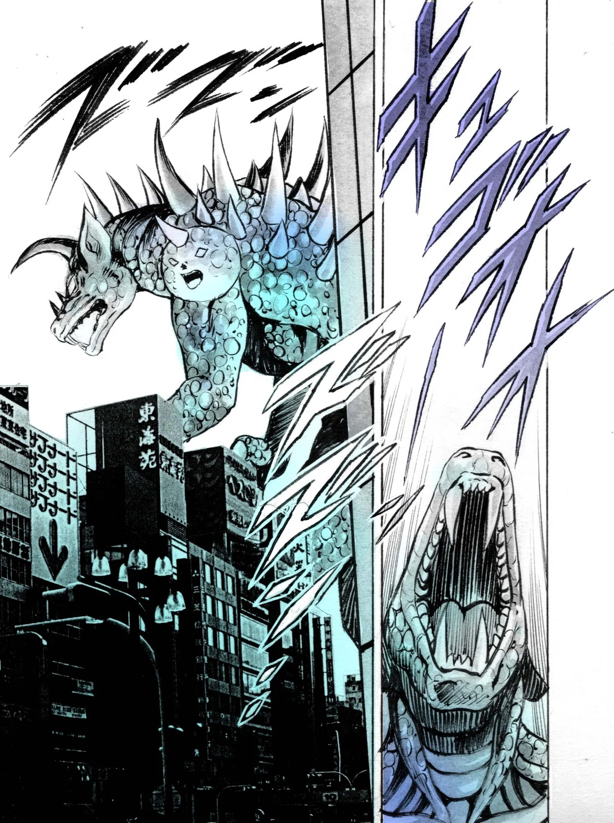 画像9