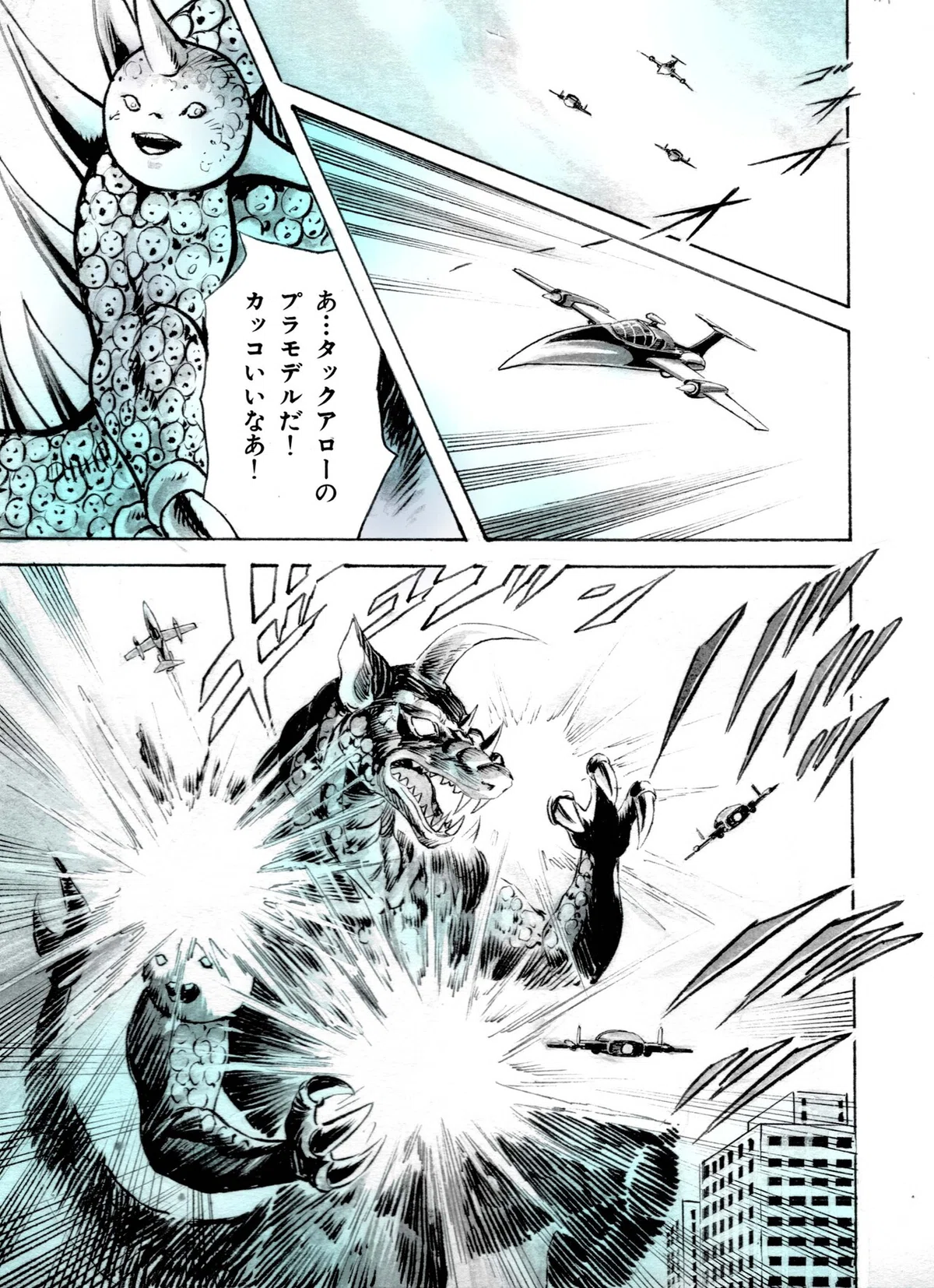 画像11