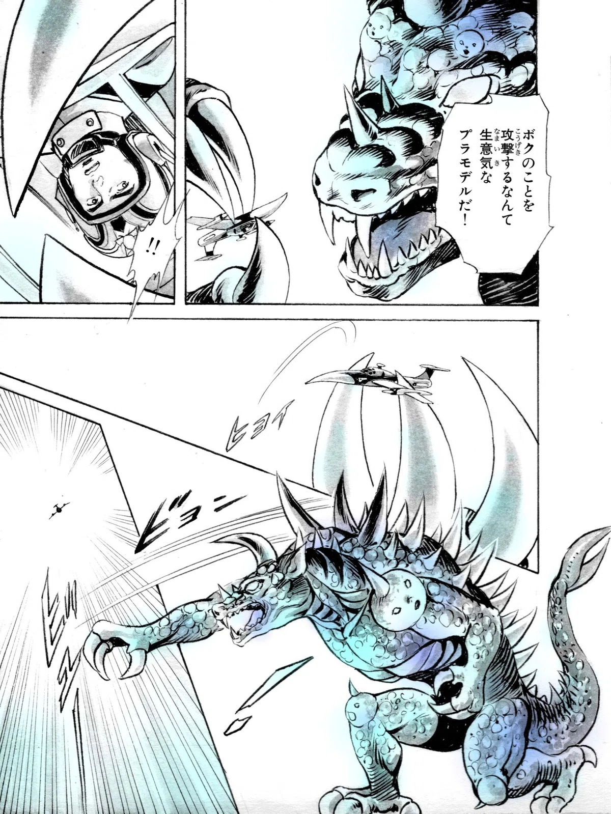 画像13