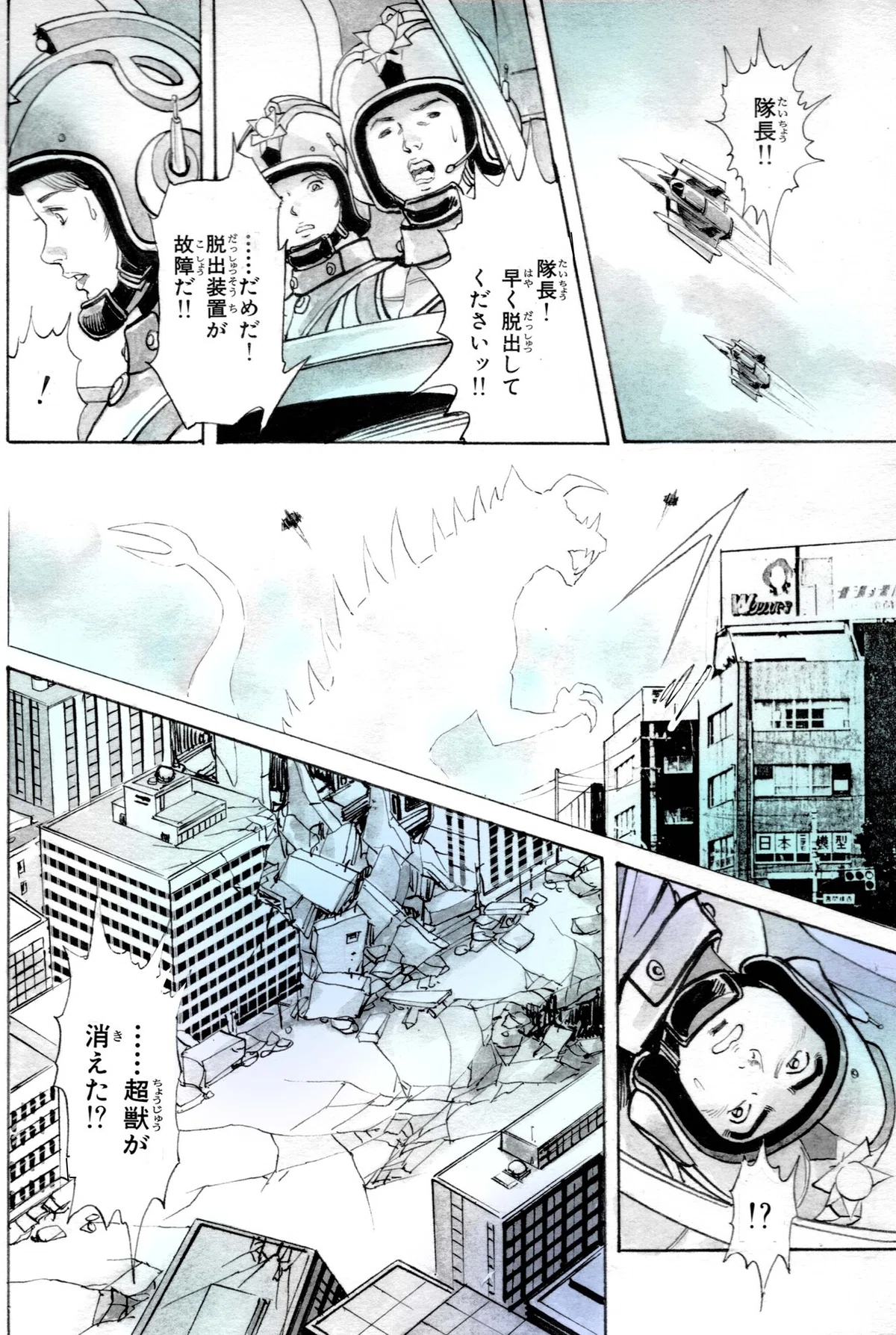 画像14