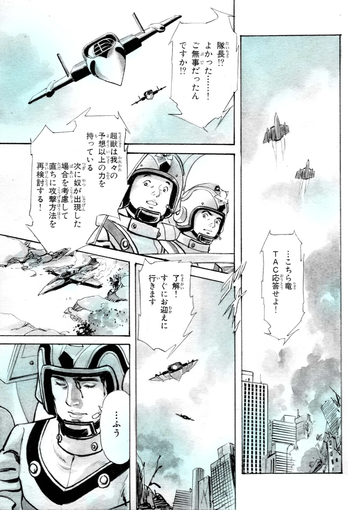 画像15