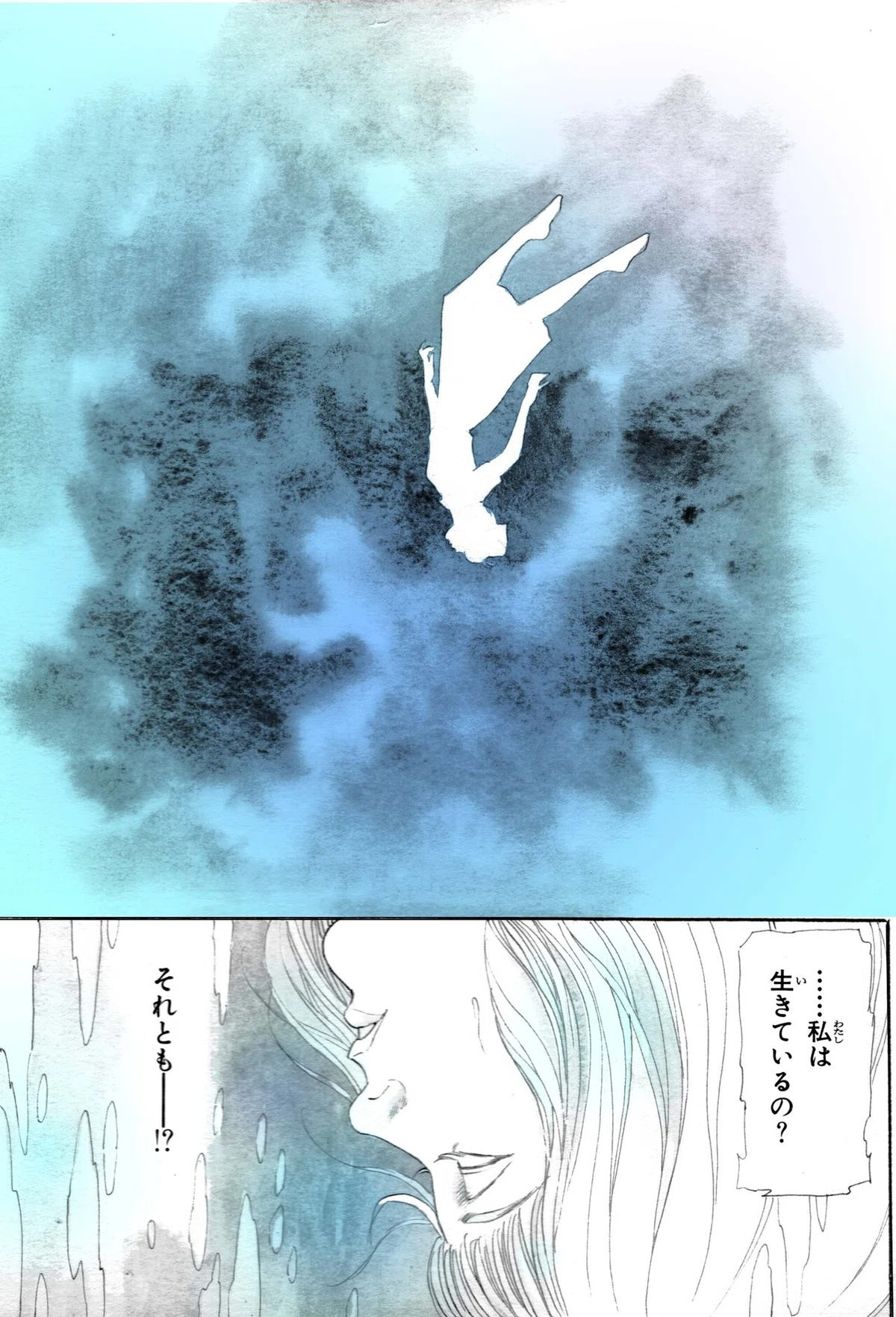 画像17