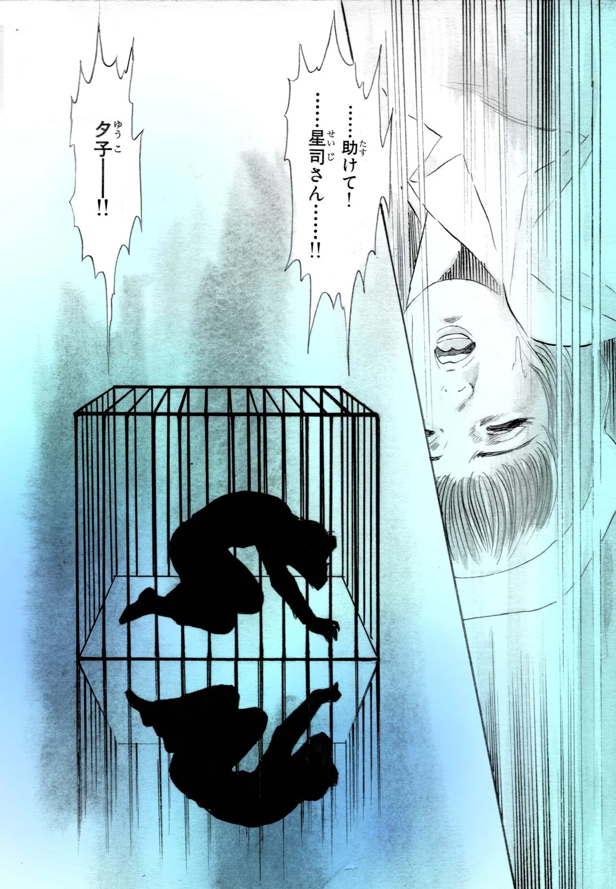 画像18
