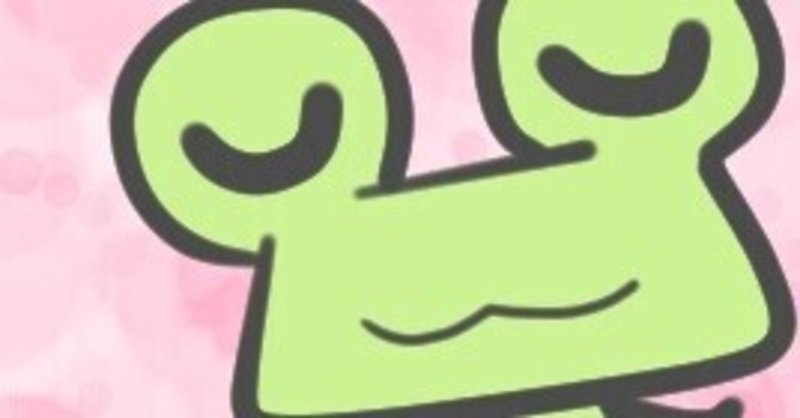 1日1枚チャレンジ ぺこり あらやん Note お絵描き ストックイラスト フォロバ100 Note 1日1枚チャレンジ ぺこり あらやん Note お絵描き ストックイラスト フォロバ100 Note